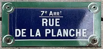 Voir la plaque.