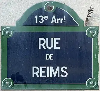 Voir la plaque.