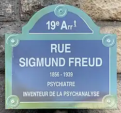 Voir la plaque.