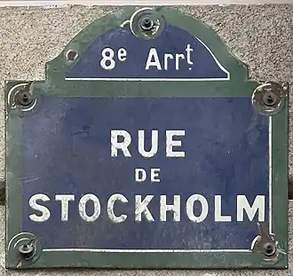 Voir la plaque.
