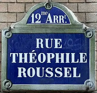 Voir la plaque.