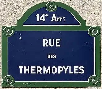 Voir la plaque.