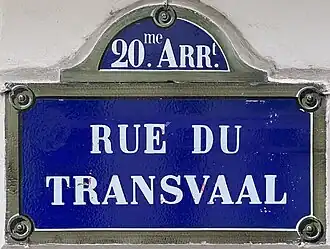 Voir la plaque.