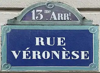 Voir la plaque.