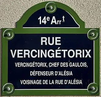 Voir la plaque.