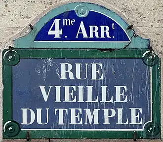 Voir la plaque.