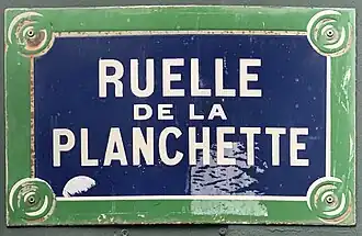 Voir la plaque.