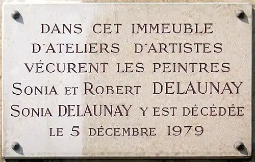 No&nbsp;16 : plaque.