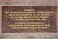 Plaque en hommage aux Spueniekämpfer, inaugurée en 2021