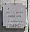 Autre plaque à la même adresse.
