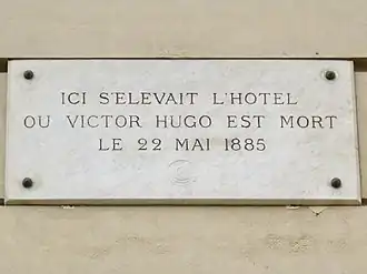 Plaque au no&nbsp;124.