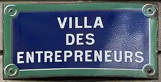 Voir la plaque.
