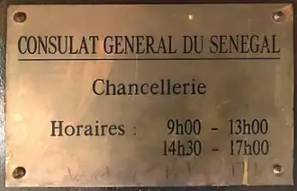 Vue de la mission diplomatique