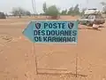 Plaque du poste des douanes de Karimama.