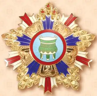 Ordre du Trépied sacré