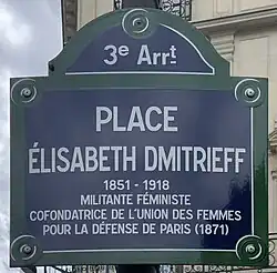 Photo de la plaque de la place Élisabeth Dmitrieff à Paris dans le 3e arrondissement