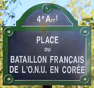Voir la plaque.