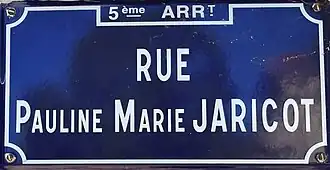 Voir la plaque.
