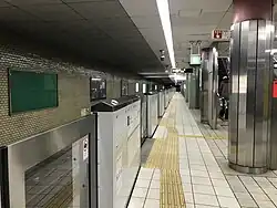 Quai de la ligne Sennichimae