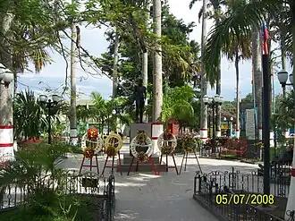 Urachiche (municipalité)