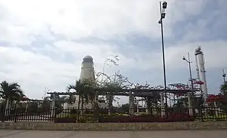 La Libertad (Équateur)