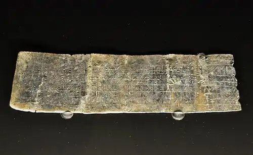 Face 1 du plomb de La Bastida.