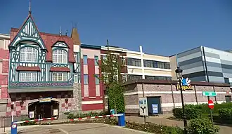 L'entrée principale du parc aquatique en juin 2021.