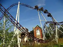 The Ride to Happiness