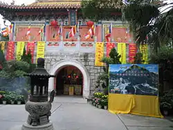 Temple principal du monastère de Po Lin.