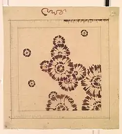 Pochoir, collection du musée Départemental d'Art ancien et Contemporaine d'Epinal