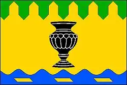 Drapeau de Pohorská Ves