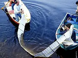 Pointe d'appel (Maltaiset un collectif d'étudiants, 1983)