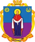 Blason de Pokrov