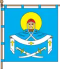 Drapeau de Pokrovske