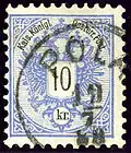 10 kr oblitéré en 1888 à Pola Pula (Croatie)