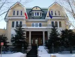 Ambassade à Ottawa.
