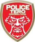 Logo du Police Tero FC