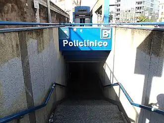 Image illustrative de l’article Policlinico (métro de Rome)