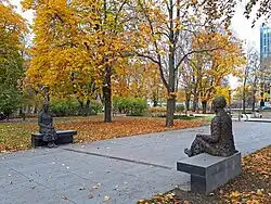 Jardin de la Police.