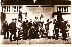 Monument aux aviateurs américains.