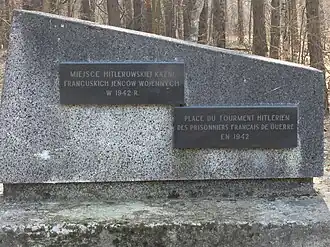 Hola (Biała Podlaska)