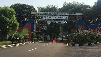 Image illustrative de l’article Aérodrome de Pondok Cabe