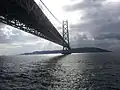 Vu du pont d'Akashi, non loin de la station balnéaire.