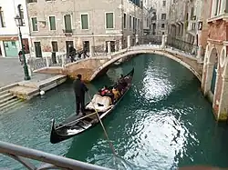 Ponte de la Cortesia