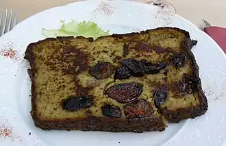 Image illustrative de l’article Pounti