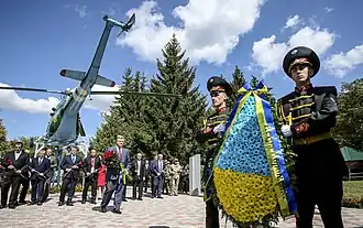 Drapeau de la 16e en 2016.