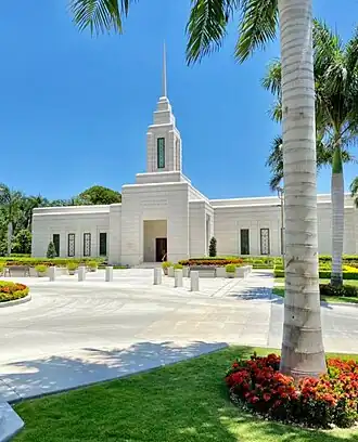 Image illustrative de l’article Temple mormon de Port-au-Prince