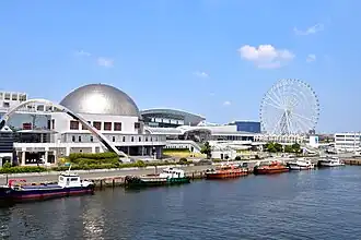 Aquarium du port de Nagoya