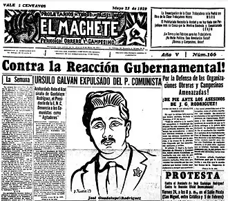 Image illustrative de l’article El Machete