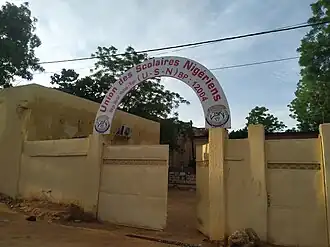 Portail de l'Union des Scolaires Nigériens